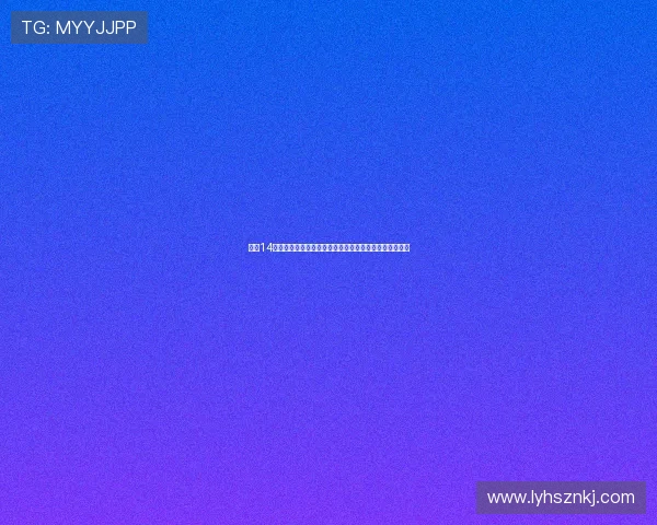 欧冠14队提前锁定正赛资格皇马巴萨拜仁领衔西甲英超豪门齐聚 欧冠14队提前锁定正赛资格皇马巴萨拜仁领衔西甲英超豪门齐聚